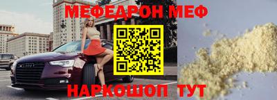 apvp Будённовск