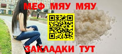 не бодяженный Бузулук