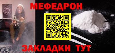 не бодяженный Бузулук