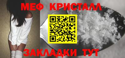не бодяженный Бузулук