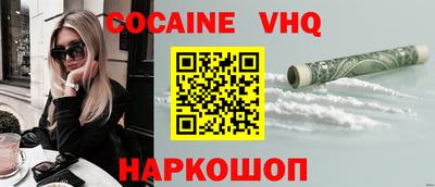 таблы Бугуруслан