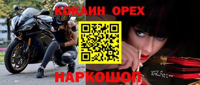 apvp Будённовск