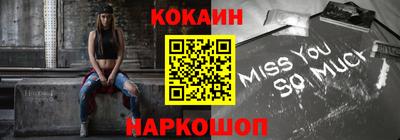 не бодяженный Бузулук