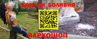 не бодяженный Бузулук