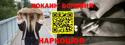 не бодяженный Бузулук