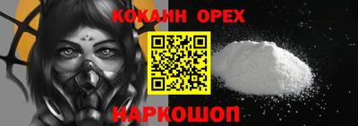 не бодяженный Бузулук