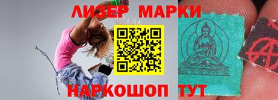 не бодяженный Бузулук
