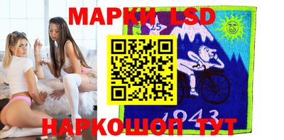 таблы Бугуруслан