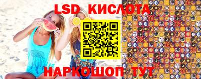 таблы Бугуруслан