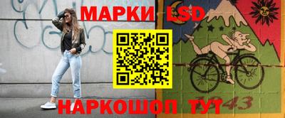 таблы Бугуруслан