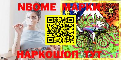 apvp Будённовск