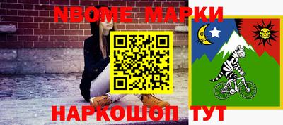 таблы Бугуруслан