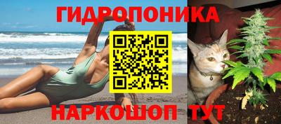 таблы Бугуруслан
