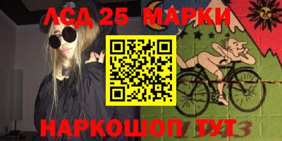 apvp Будённовск