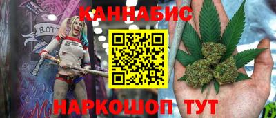 не бодяженный Бузулук
