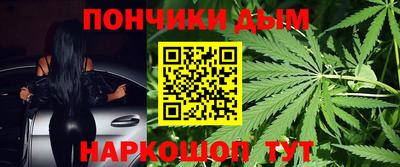 таблы Бугуруслан