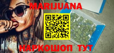 таблы Бугуруслан