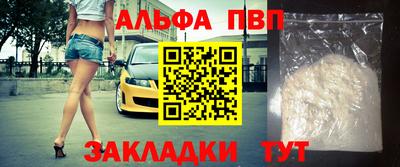 не бодяженный Бузулук