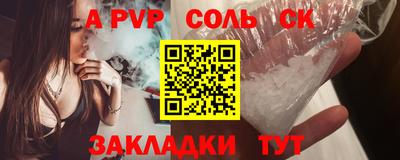 не бодяженный Бузулук