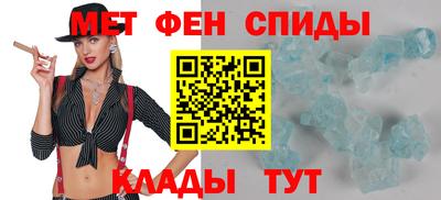 таблы Бугуруслан