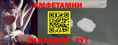 apvp Будённовск