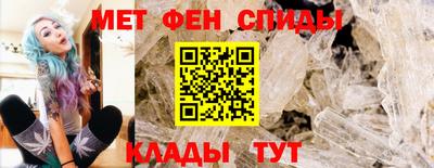 apvp Будённовск