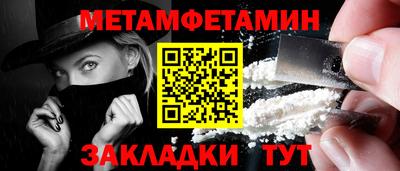 не бодяженный Бузулук