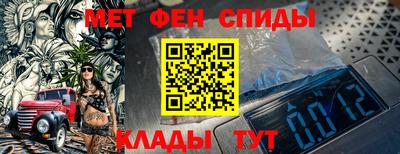 apvp Будённовск