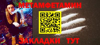 apvp Будённовск