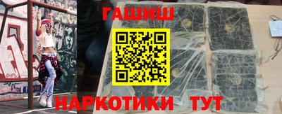 не бодяженный Бузулук