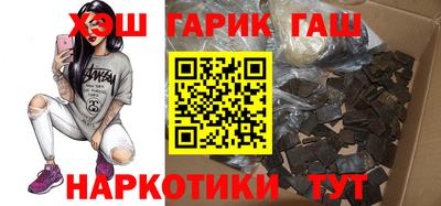 apvp Будённовск