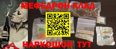 apvp Будённовск