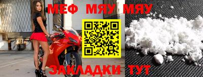 не бодяженный Бузулук