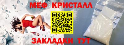 не бодяженный Бузулук