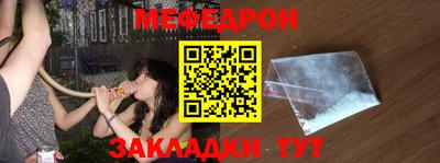 не бодяженный Бузулук