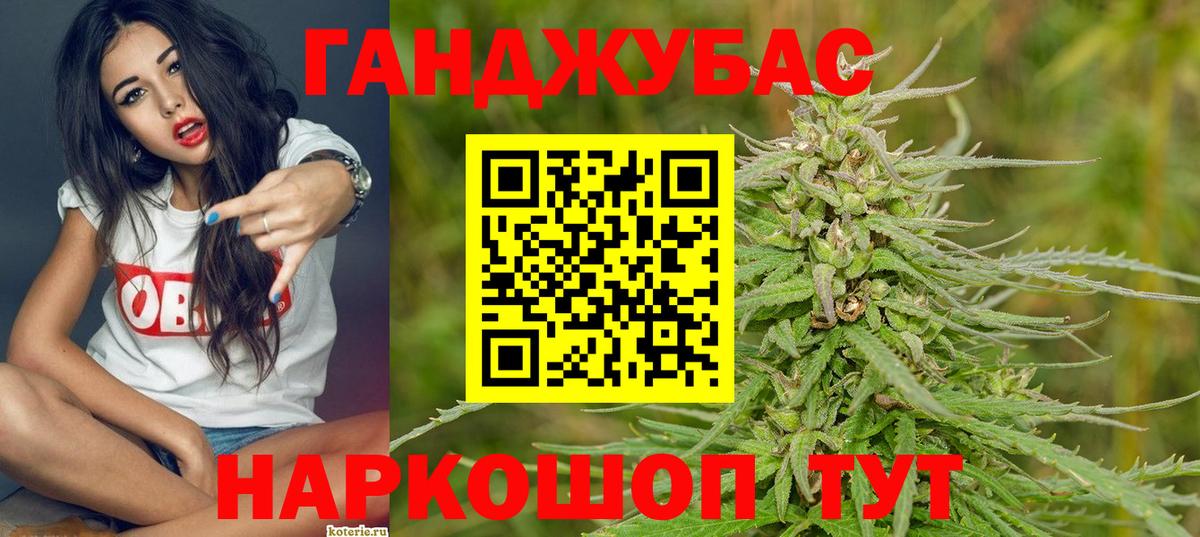 Шишки марихуана ГИДРОПОН Сокол